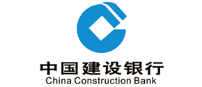 中國(guó)建設銀行