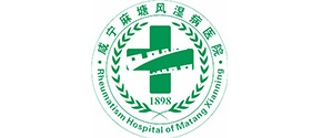 鹹甯市風(fēng)濕病醫院